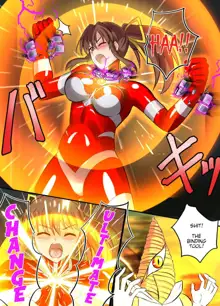 Ultimate Rena Ch. 4 Uchuujin no Wana! Fukanzen Henshin!, English