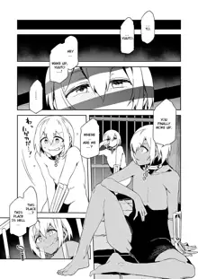 Luvslave Ch. 8, English