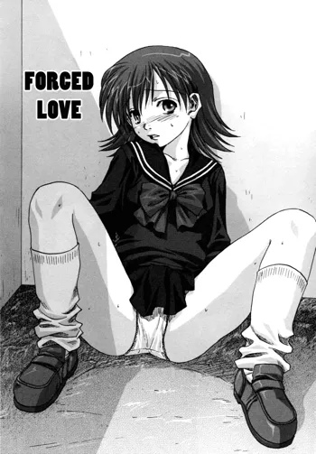 Kyou Ai | Forced Love, English