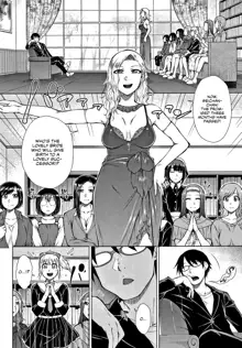 Saikyou Hikikomori Onzoushi no Torokeru Konkatsu Harem | The Top-Tier Hikki Heir's Hubby-Hunting Harem, English