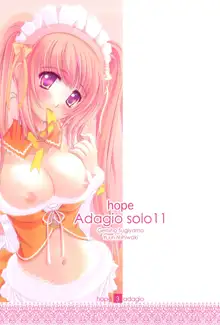 hope Adagio solo 11, 日本語