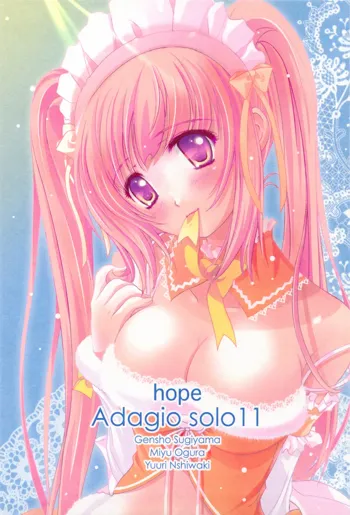 hope Adagio solo 11, 日本語