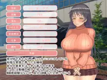 ロリ巨乳のむちむち彼女を調教済みのマゾ元カノとの3PでドMに覚醒させた, 日本語