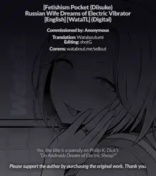 Russia Zuma wa Dendou Vibe no Yume o Miru | Russian Wife Dreams of Electric Vibrator, English