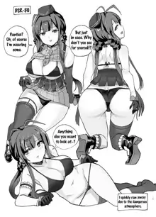 Do Tactical Dolls Wear Electric Teddy Bear Underwear?, English