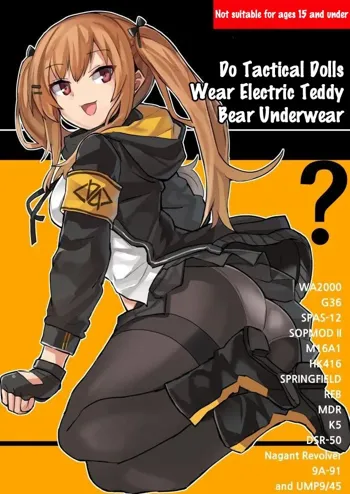 Do Tactical Dolls Wear Electric Teddy Bear Underwear?, English