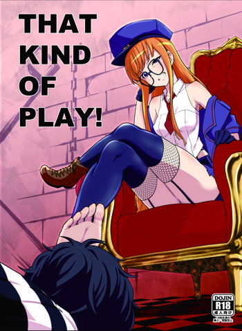 THAT KIND OF PLAY!, 日本語