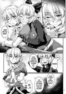 (C91) [Kougeki (Ootsuki Wataru) Hashihime Shinshoku -Shichi- (Touhou Project) [English] [desudesu], English