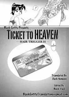 Ticket to HEAVEN ~HAIR TRIGGER H~, English