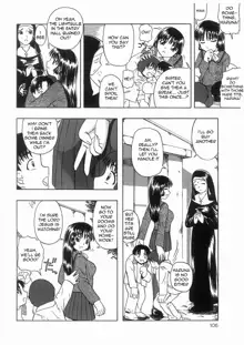 Kumeko 001, English