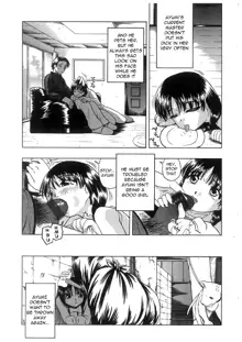 Kumeko 001, English