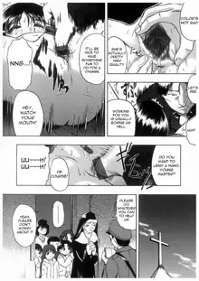 Kumeko 001, English