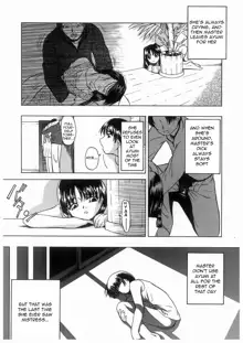 Kumeko 001, English