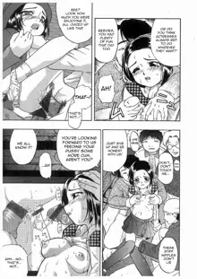 Kumeko 001, English