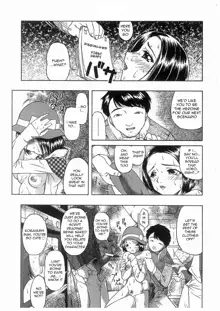 Kumeko 001, English