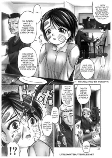 Kumeko 001, English