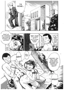 Kumeko 001, English