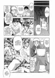 Kumeko 001, English