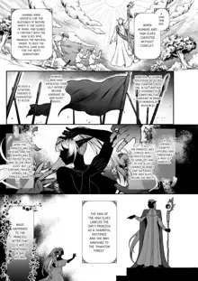 Yuukyuu no Shou Elf 3 "Mugen" Zenpen  | The Everlasting Elf III - Dreams - The First Volume, English