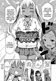 Ponkotsu Succubus Lily-chan no Sainan | Clumsy Lili Chan and Her Misfortune, English