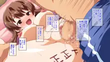 ボクがビッチな女の子!?～並行世界で男女入れ替わってみたら特濃エロ性活がはじまった!, 日本語