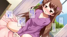 ボクがビッチな女の子!?～並行世界で男女入れ替わってみたら特濃エロ性活がはじまった!, 日本語