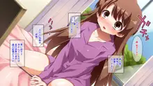 ボクがビッチな女の子!?～並行世界で男女入れ替わってみたら特濃エロ性活がはじまった!, 日本語