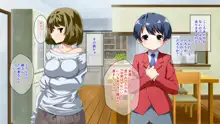 ボクがビッチな女の子!?～並行世界で男女入れ替わってみたら特濃エロ性活がはじまった!, 日本語