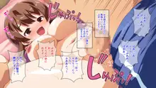 ボクがビッチな女の子!?～並行世界で男女入れ替わってみたら特濃エロ性活がはじまった!, 日本語