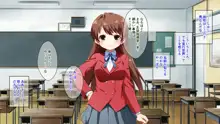 ボクがビッチな女の子!?～並行世界で男女入れ替わってみたら特濃エロ性活がはじまった!, 日本語