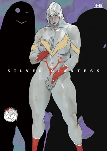 SILVER GIANTESS 3.75, 中文