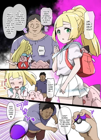 Slave Ball Sennou ~Lillie & Pippi Hen~, English