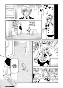 Datenshi no Houkago -ANGEL YARD- Chapter 3, English