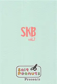 SKB vol.2, 日本語