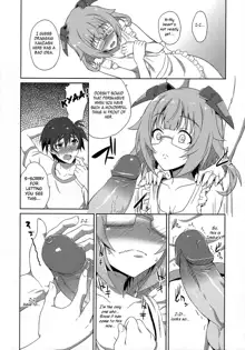 IS ICHIKA LOVE SISTERS!! (decensored), English