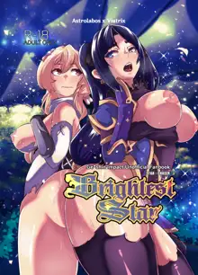 BRIGHTEST STAR (decensored), English