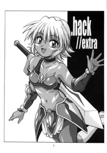 .hack//extra, 日本語