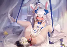 Laffey, 日本語