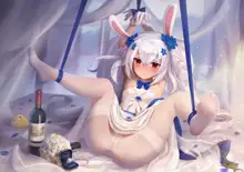 Laffey, 日本語