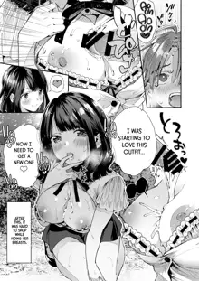 Chuu Kono Hon wa Chou Amayakashite Kureru Onee-san to Ichaicha shika Shimasen | Warning: This Story is About my Romance with a Super Sweet Girl who Spoils Me a Lot., English