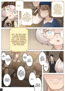 MAIDEN SINGULARITY Chapter 5, English