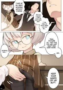 MAIDEN SINGULARITY Chapter 5, English