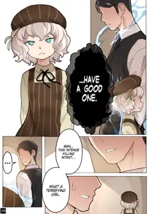 MAIDEN SINGULARITY Chapter 5, English