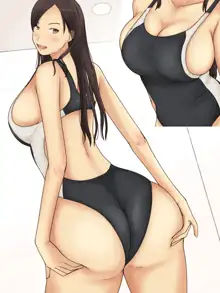 Tomodachi no Ane no Oppai o Momimakutta Kekka, 中文