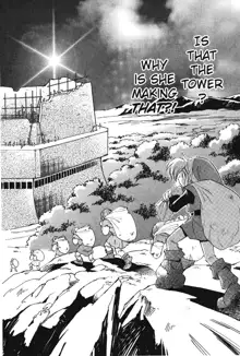 The Legend of Zelda - Oracle of Ages Manga, English