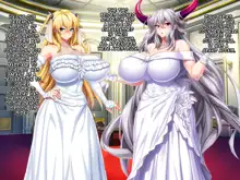 Maou o Yome ni Suru Tame ni wa. | For The Sake of Making The Demon Lord My Bride, English