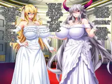 Maou o Yome ni Suru Tame ni wa. | For The Sake of Making The Demon Lord My Bride, English