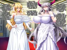 Maou o Yome ni Suru Tame ni wa. | For The Sake of Making The Demon Lord My Bride, English