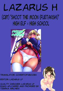 High Elf × High School (decensored), English