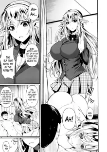 High Elf × High School (decensored), English